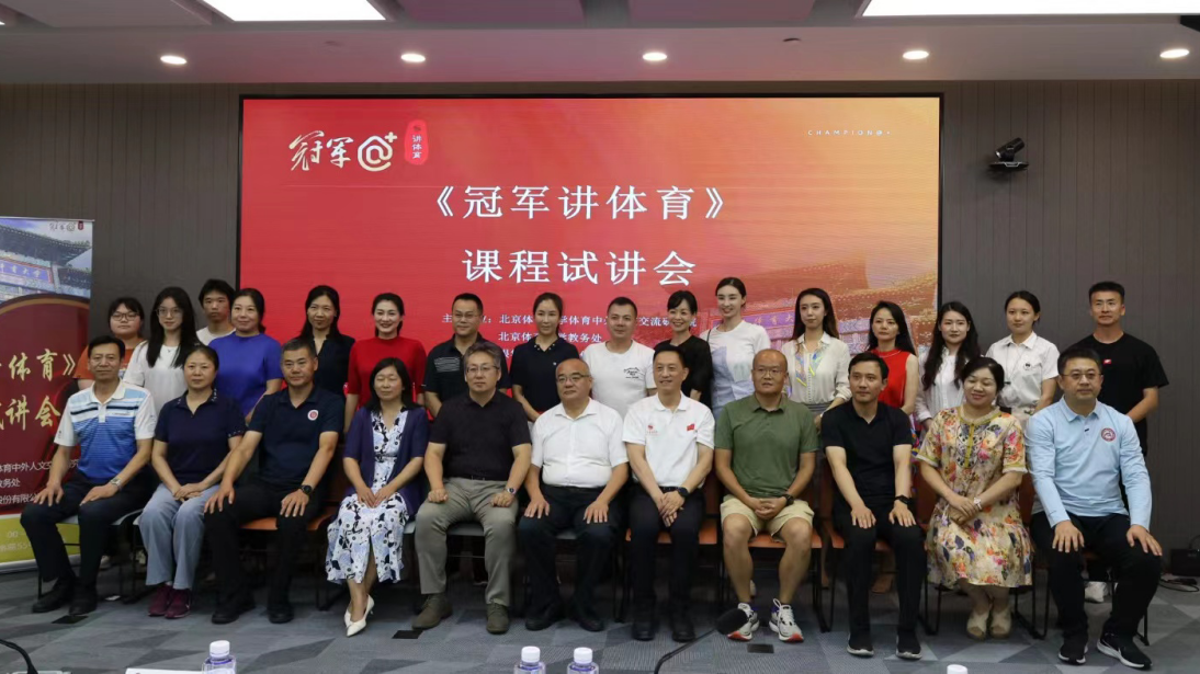 KU酷游官网(中国集团)有限公司