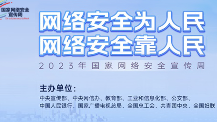 KU酷游官网(中国集团)有限公司