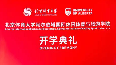 KU酷游官网(中国集团)有限公司