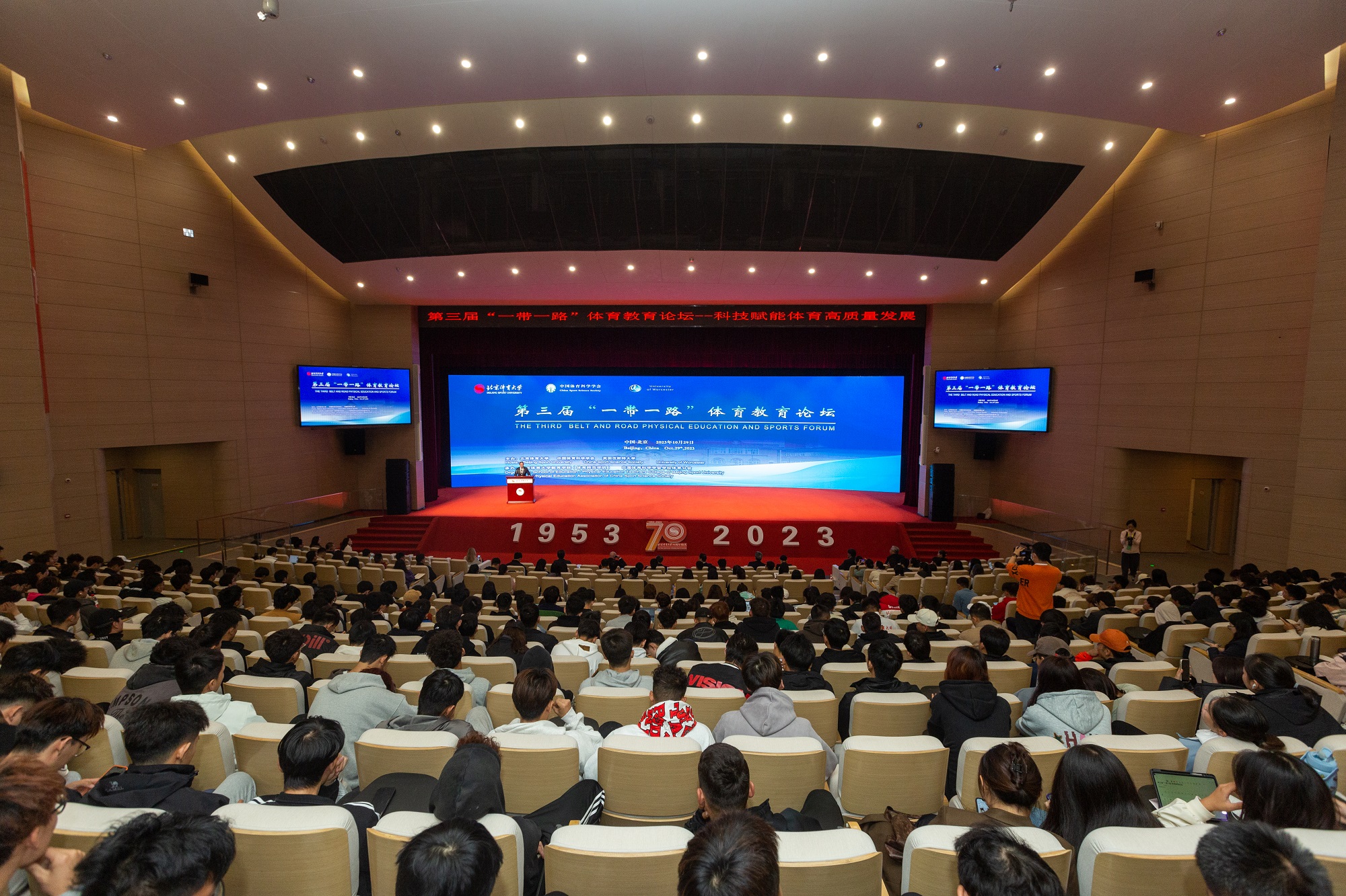 KU酷游官网(中国集团)有限公司