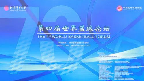 KU酷游官网(中国集团)有限公司