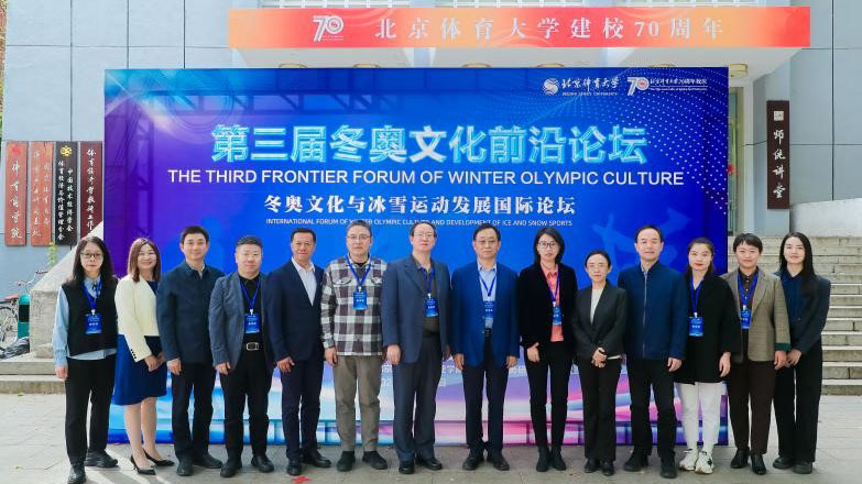 KU酷游官网(中国集团)有限公司