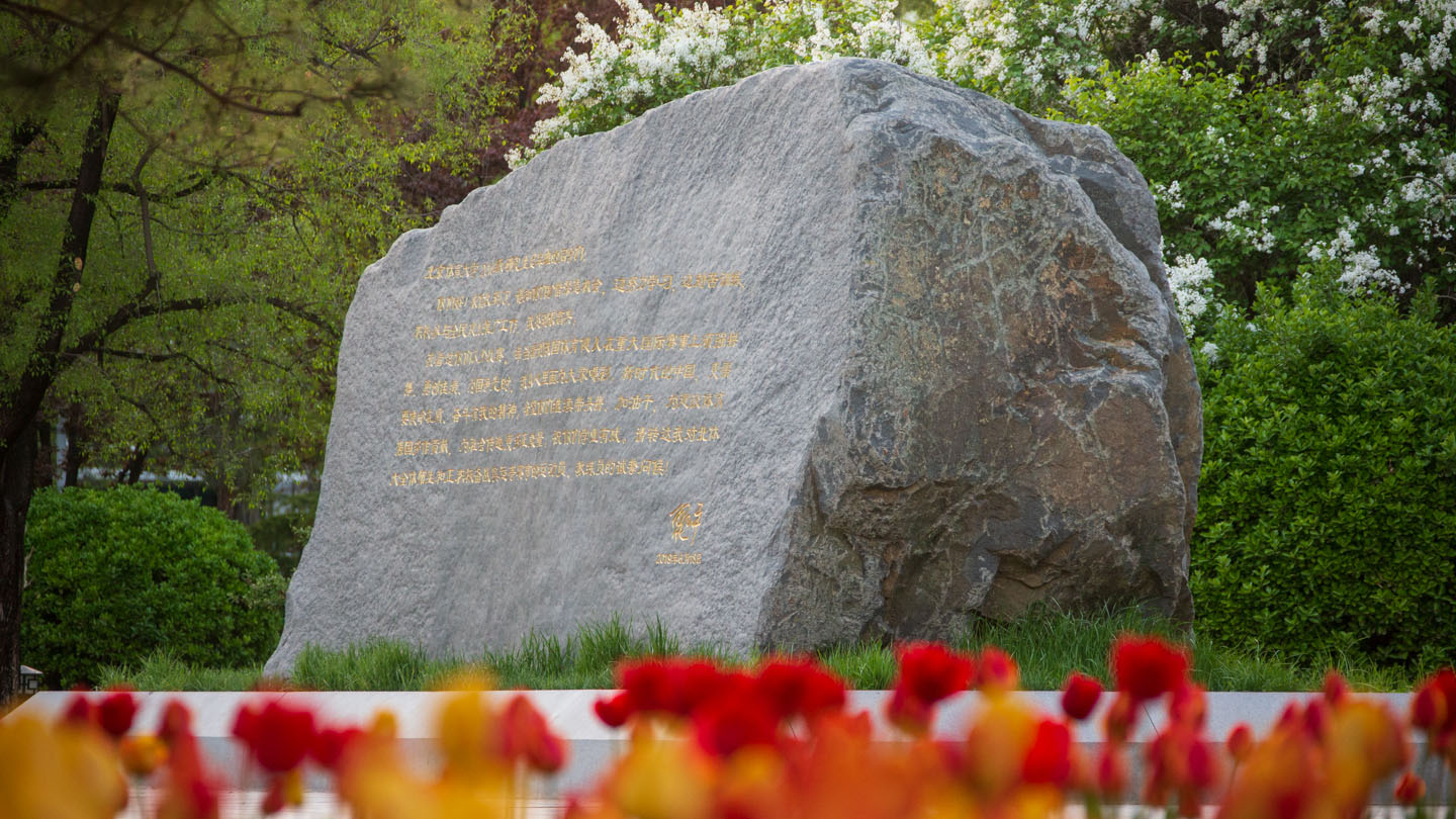 KU酷游官网(中国集团)有限公司