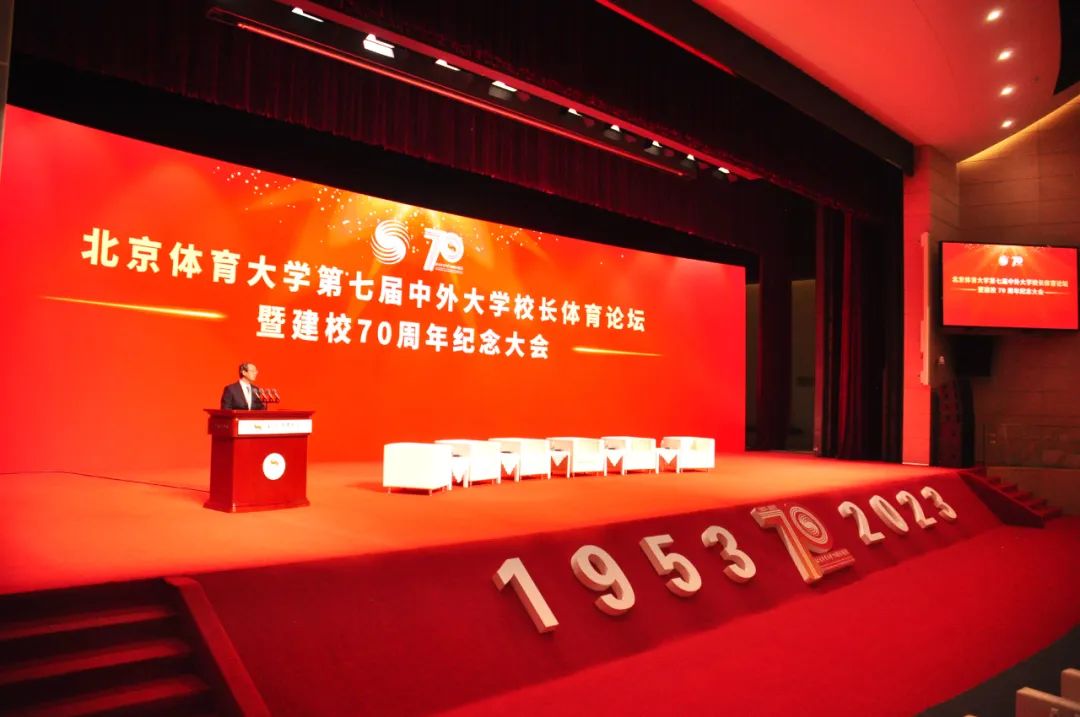 KU酷游官网(中国集团)有限公司