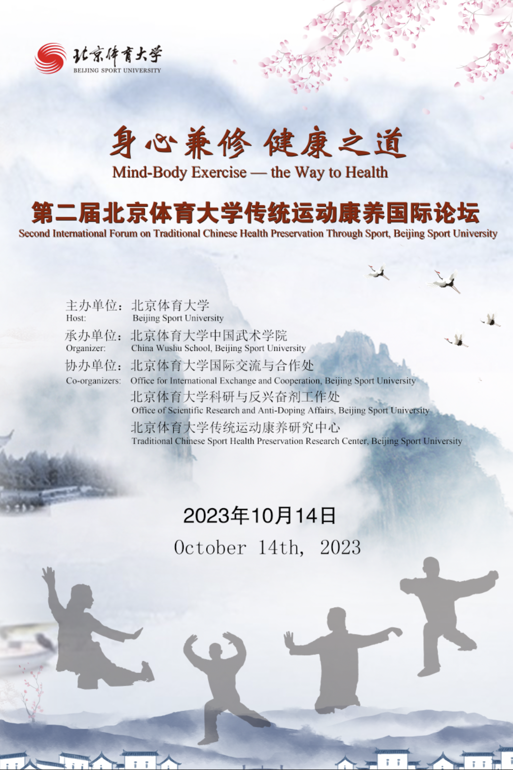 fd6296764aeb49cab7fd8c61aa7654c0