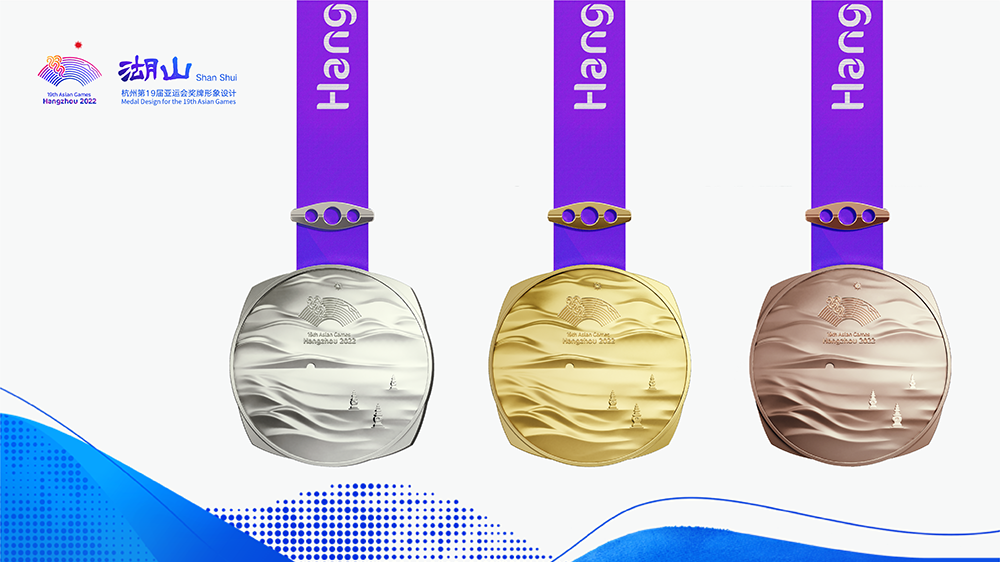 KU酷游官网(中国集团)有限公司