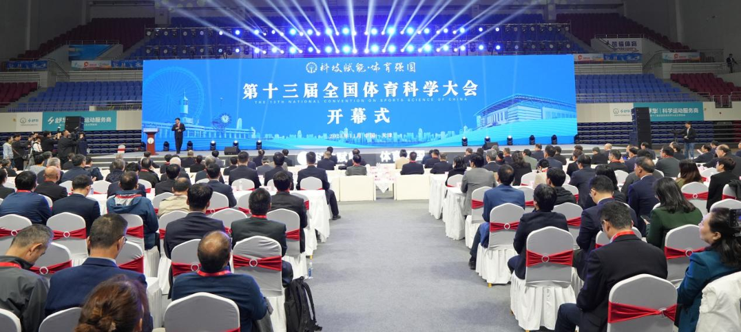 KU酷游官网(中国集团)有限公司