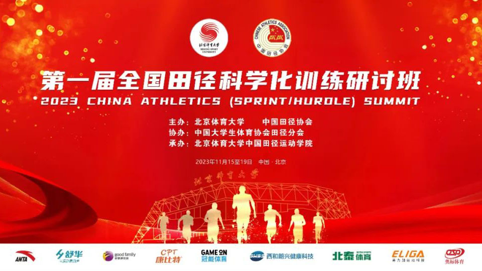 KU酷游官网(中国集团)有限公司