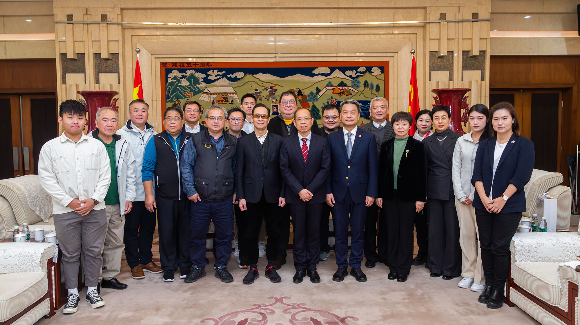 KU酷游官网(中国集团)有限公司