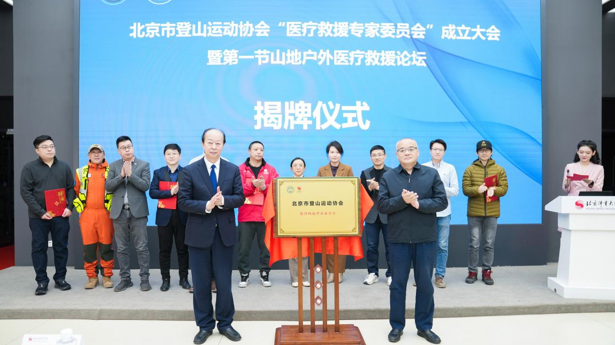 KU酷游官网(中国集团)有限公司