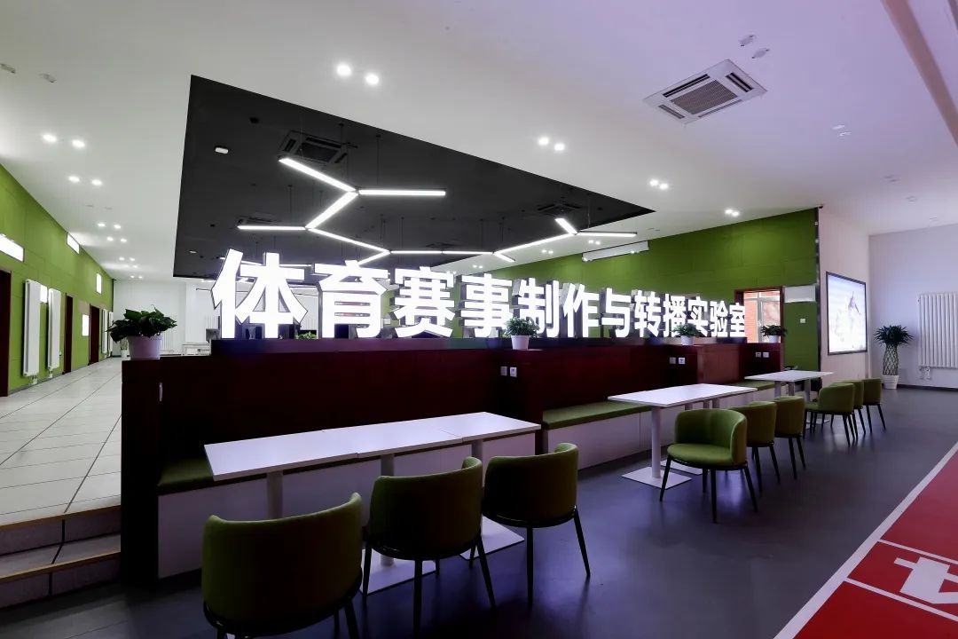 KU酷游官网(中国集团)有限公司