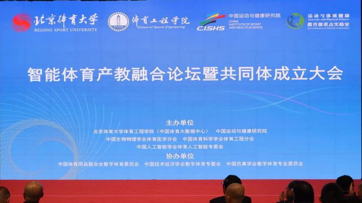 KU酷游官网(中国集团)有限公司