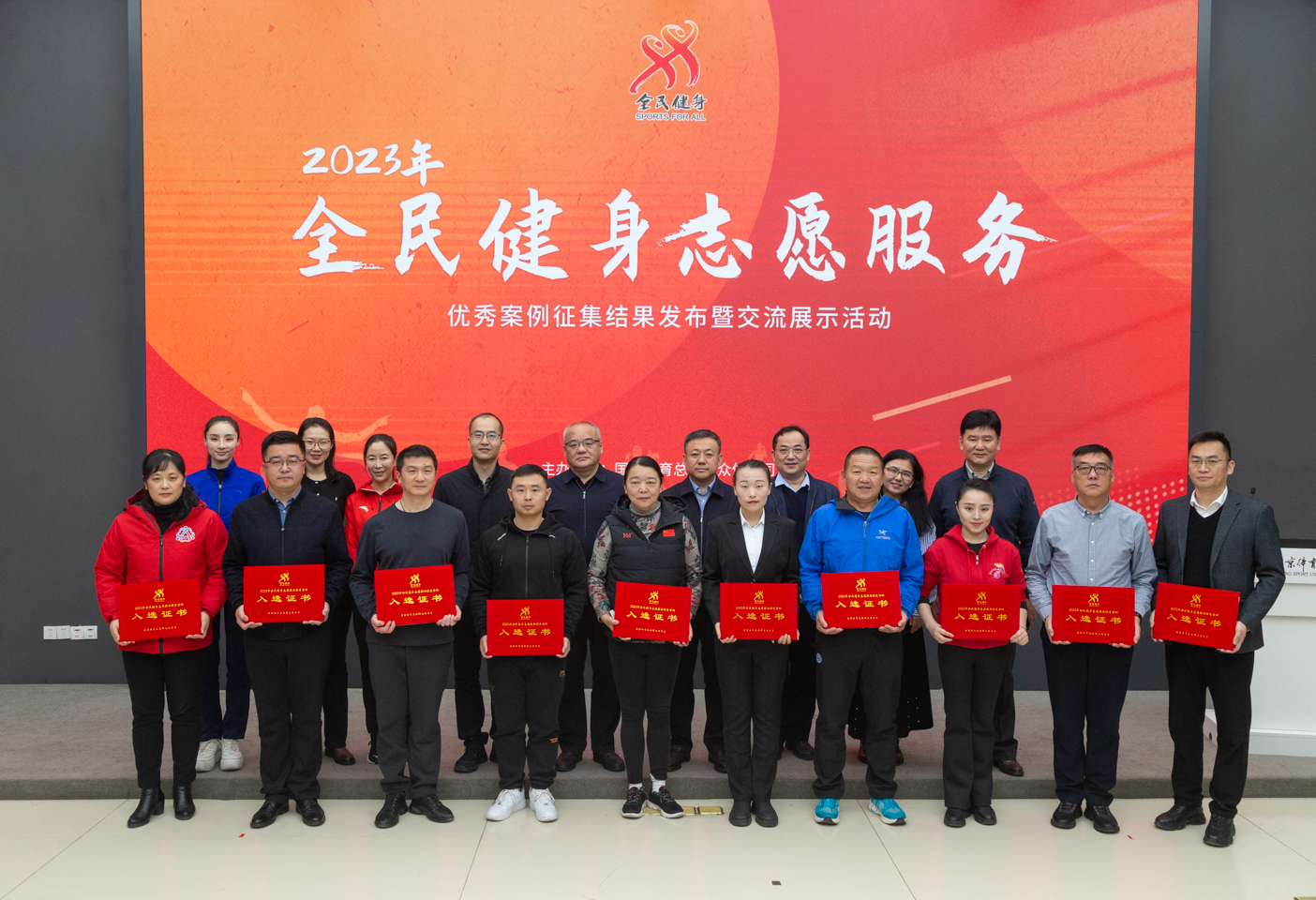 KU酷游官网(中国集团)有限公司