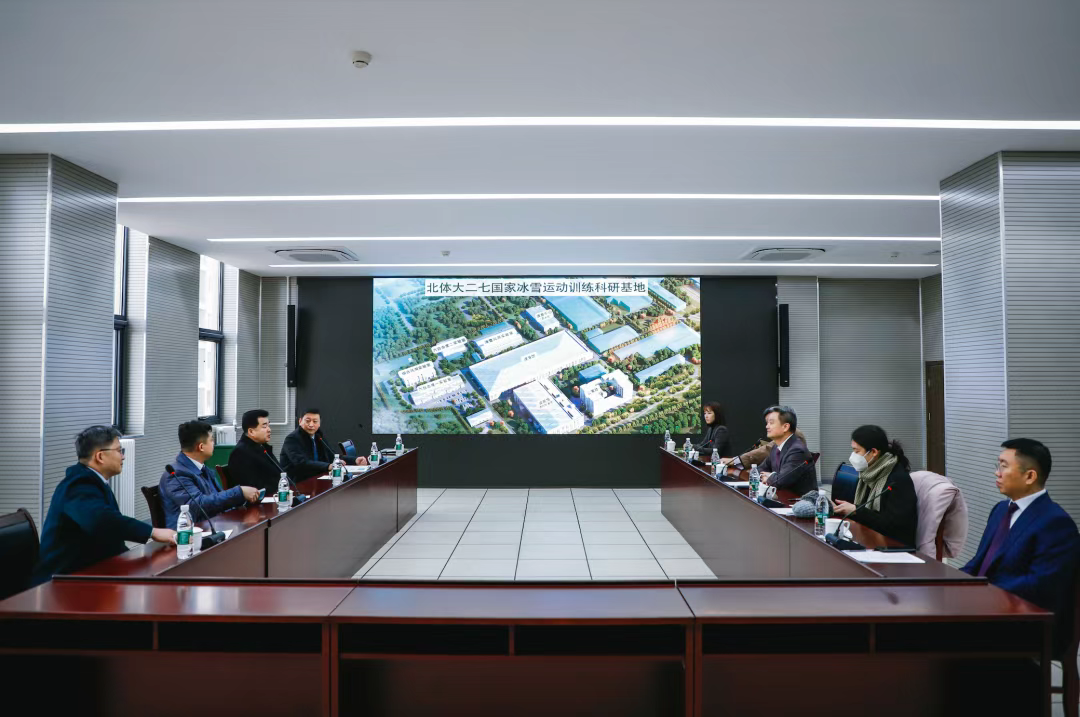 KU酷游官网(中国集团)有限公司