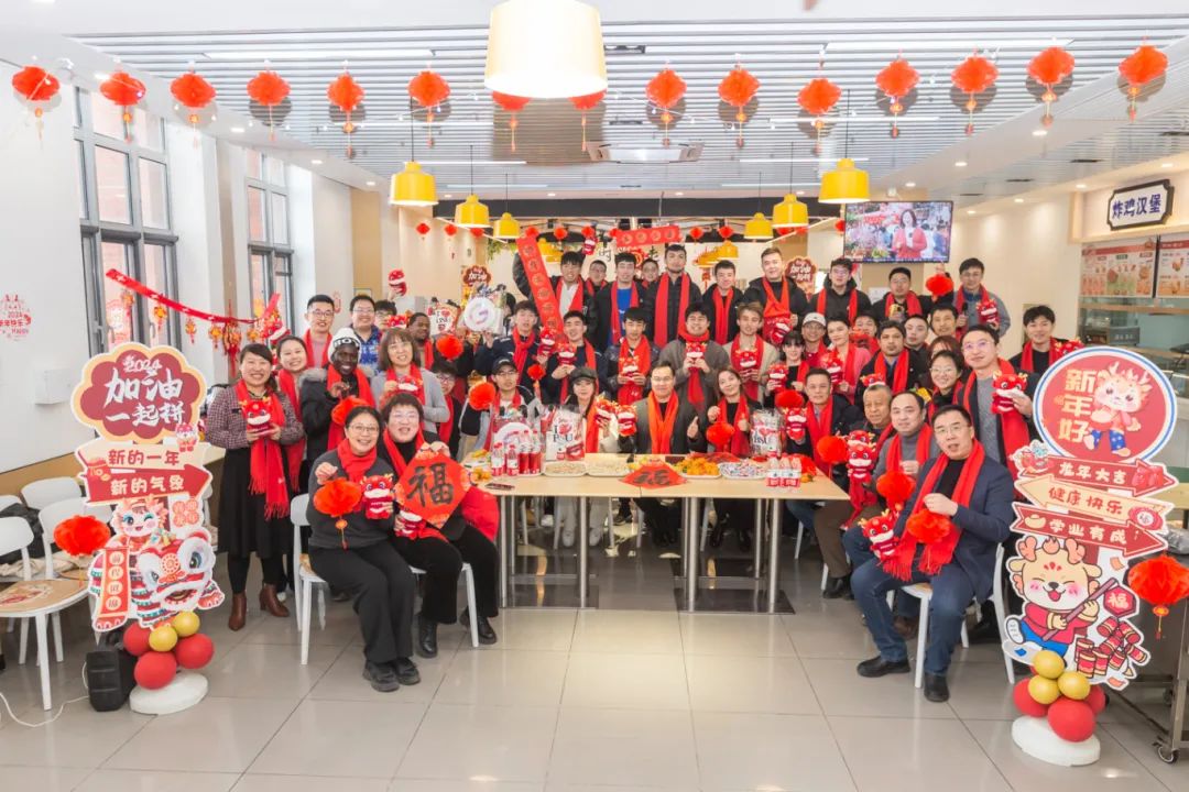 KU酷游官网(中国集团)有限公司