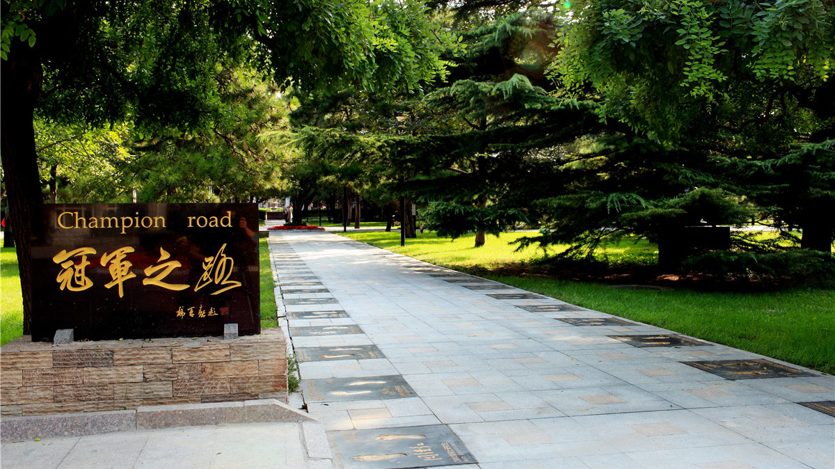 KU酷游官网(中国集团)有限公司