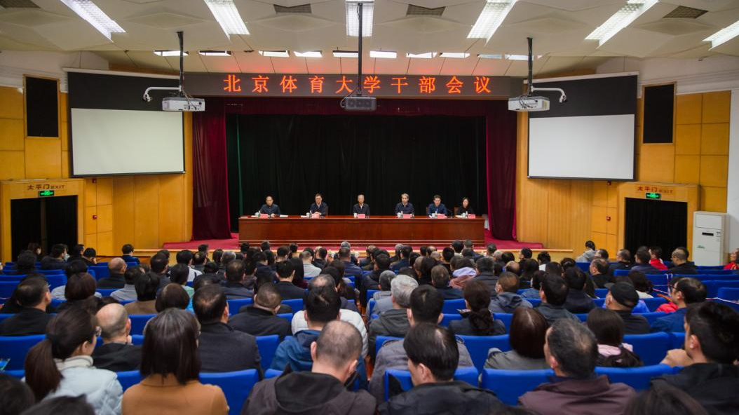 KU酷游官网(中国集团)有限公司