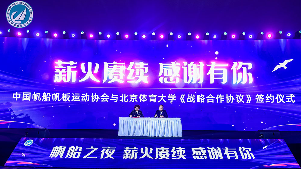 KU酷游官网(中国集团)有限公司