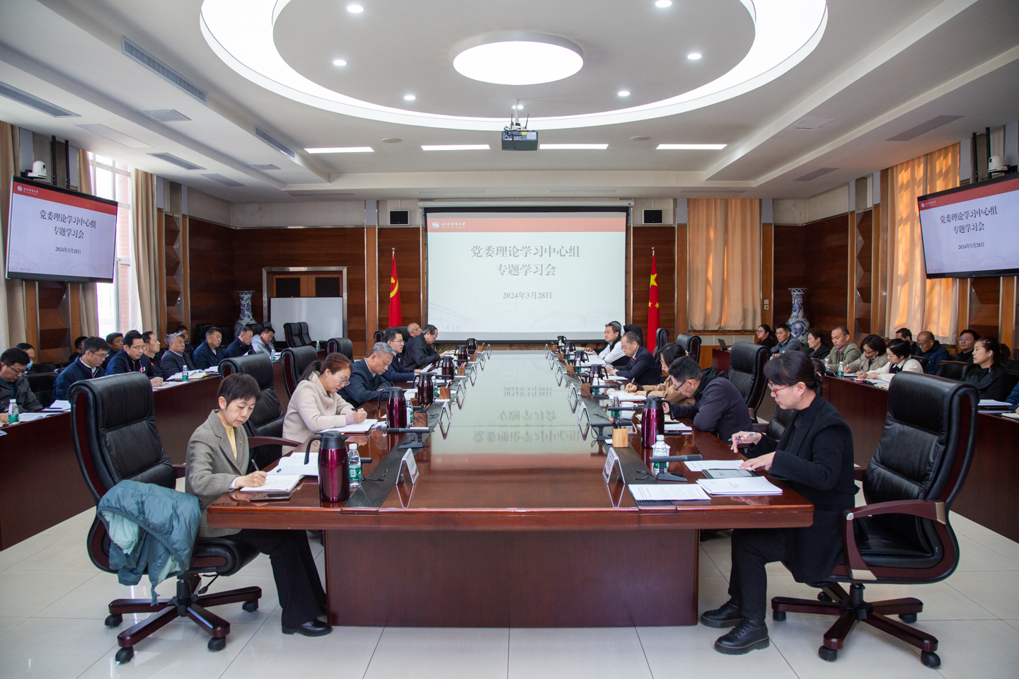 KU酷游官网(中国集团)有限公司