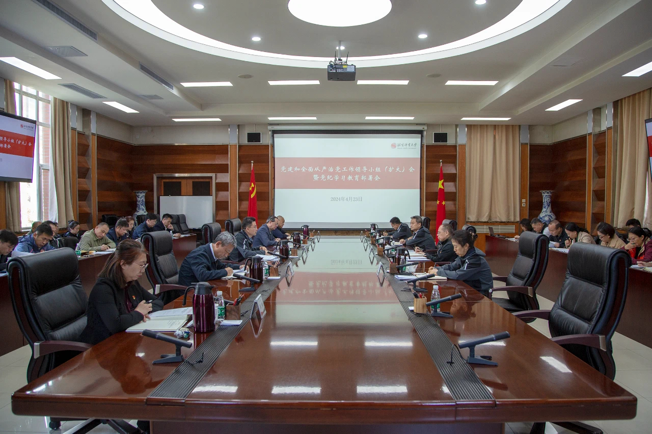 KU酷游官网(中国集团)有限公司