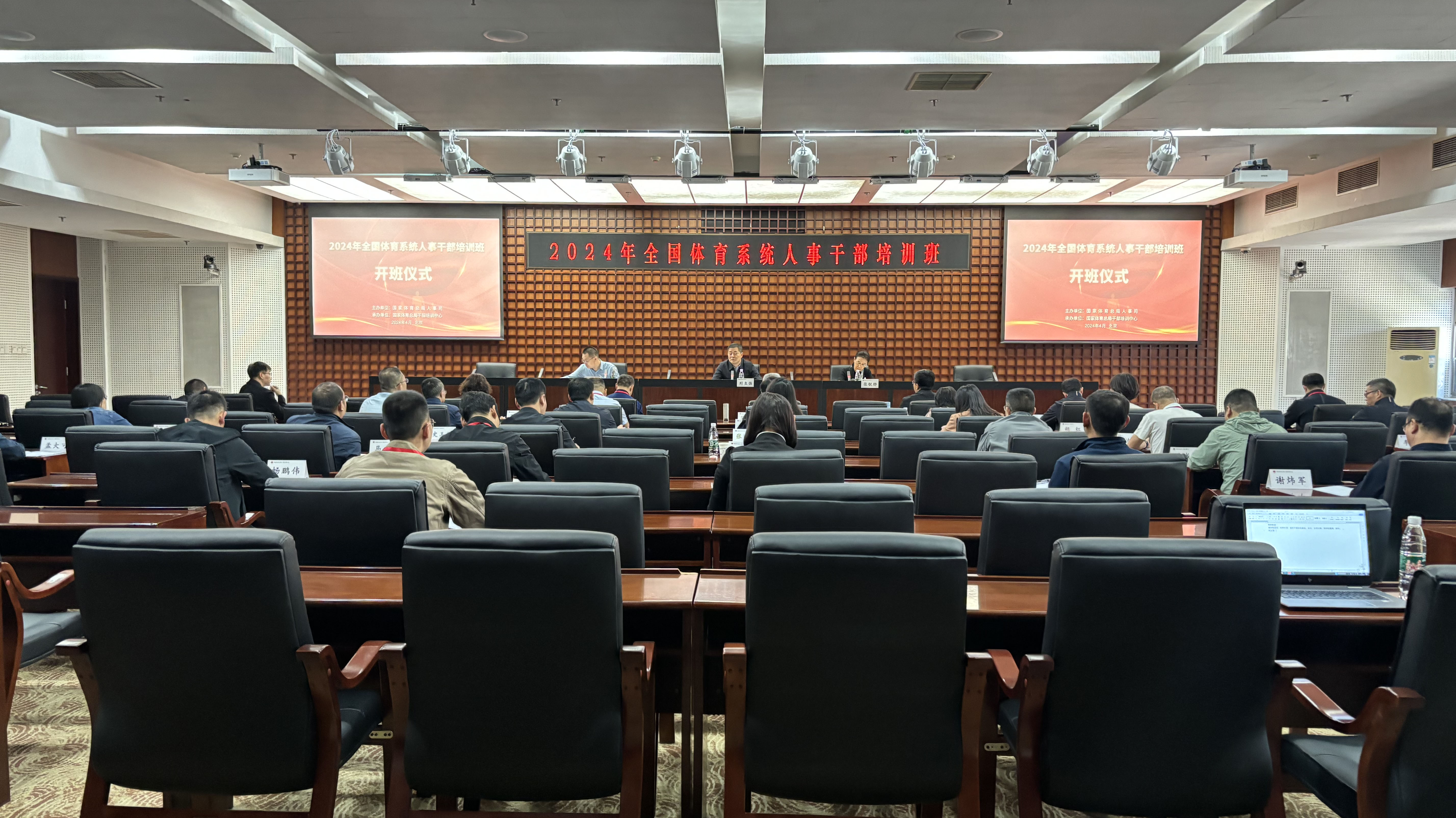 KU酷游官网(中国集团)有限公司