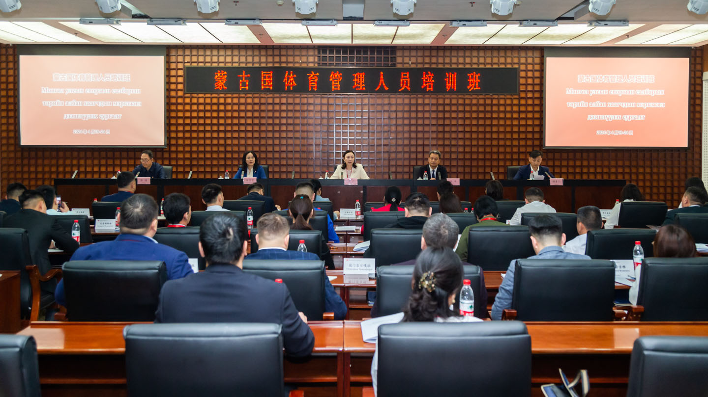 KU酷游官网(中国集团)有限公司