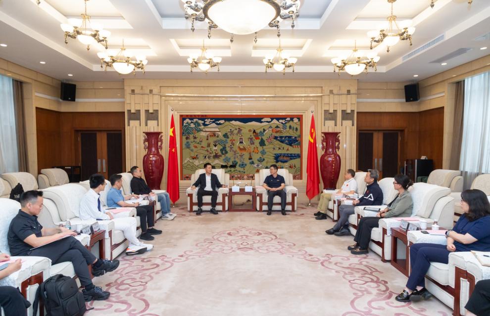 KU酷游官网(中国集团)有限公司