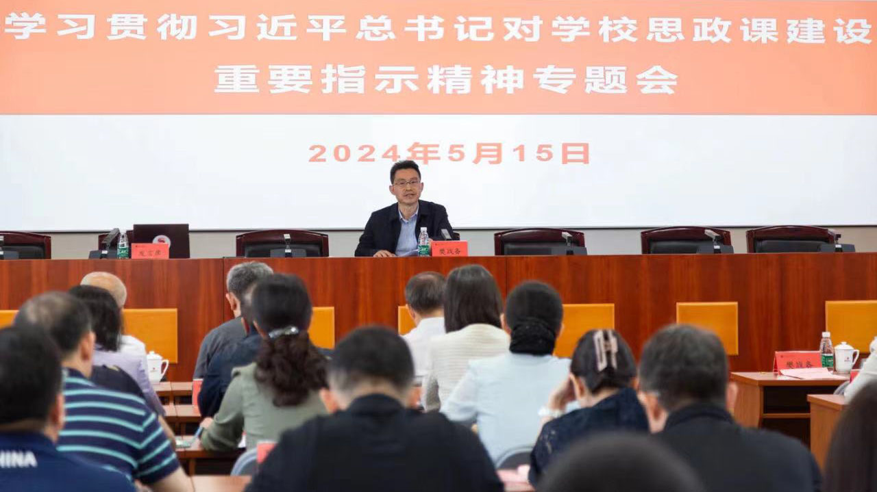 KU酷游官网(中国集团)有限公司