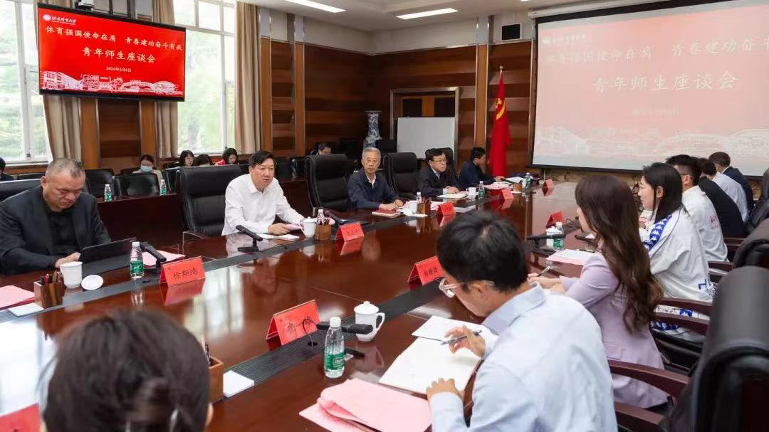 KU酷游官网(中国集团)有限公司