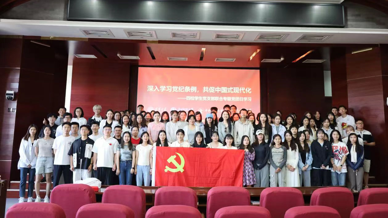 KU酷游官网(中国集团)有限公司