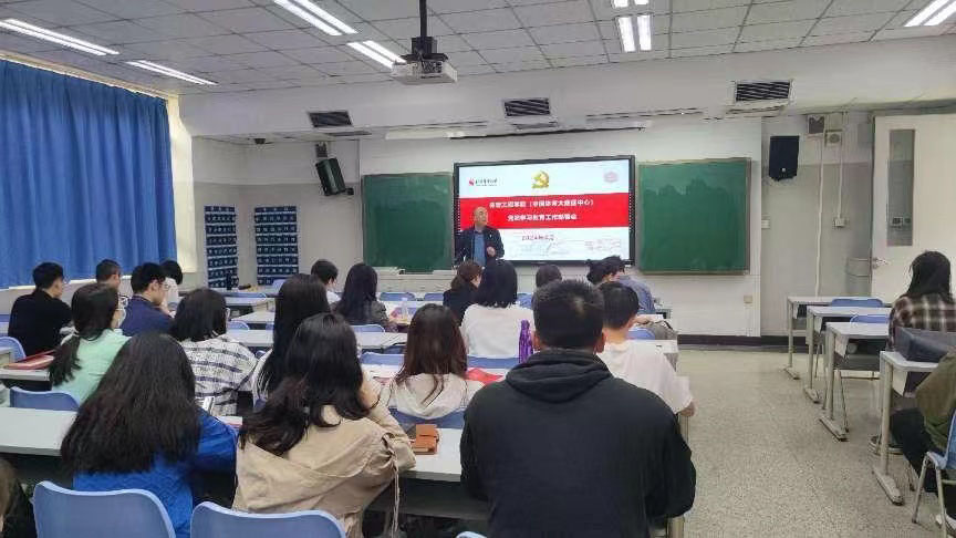 KU酷游官网(中国集团)有限公司