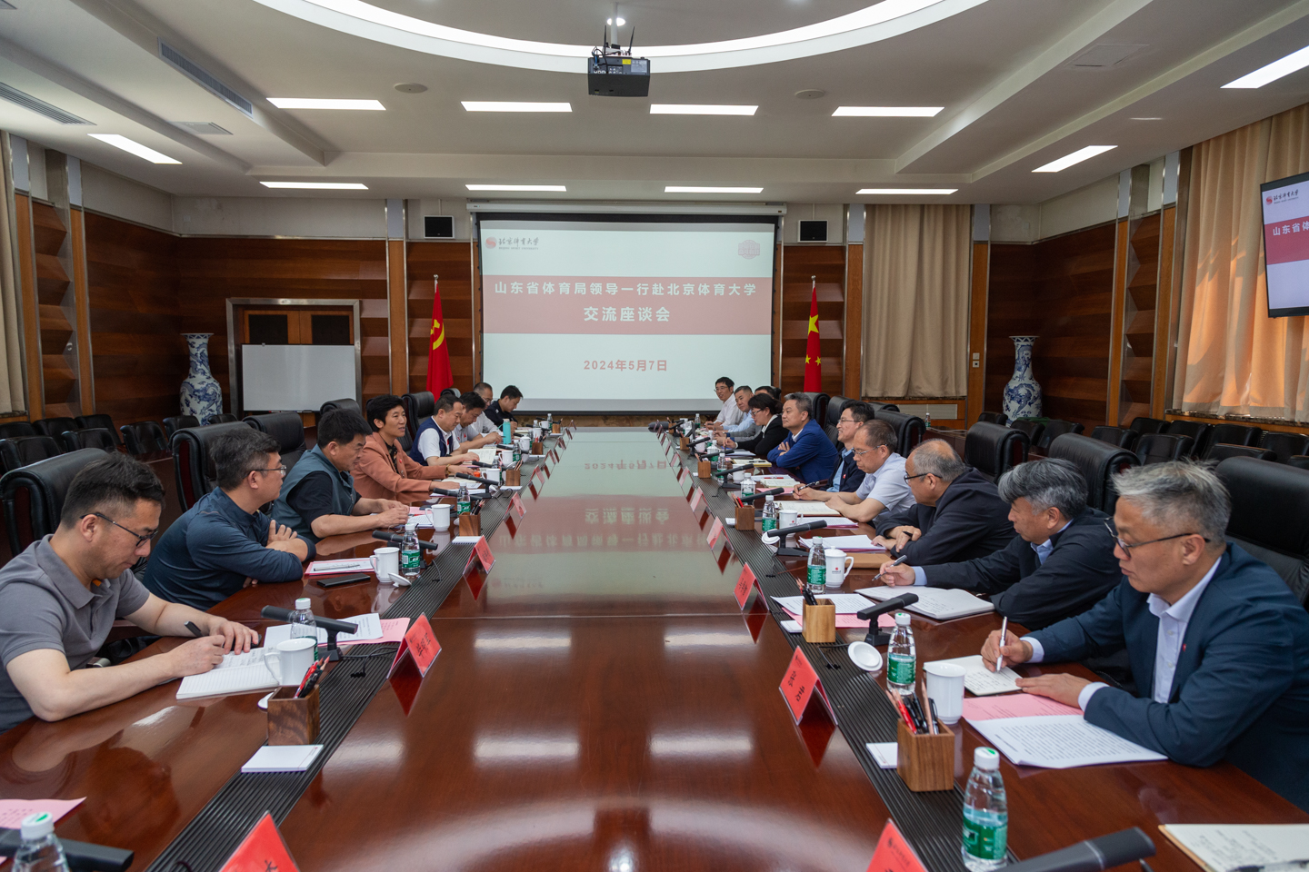 KU酷游官网(中国集团)有限公司