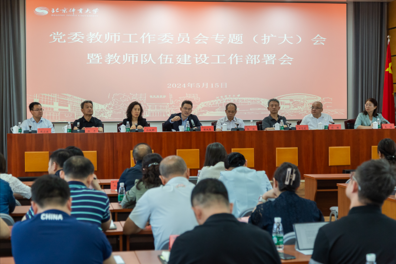 KU酷游官网(中国集团)有限公司