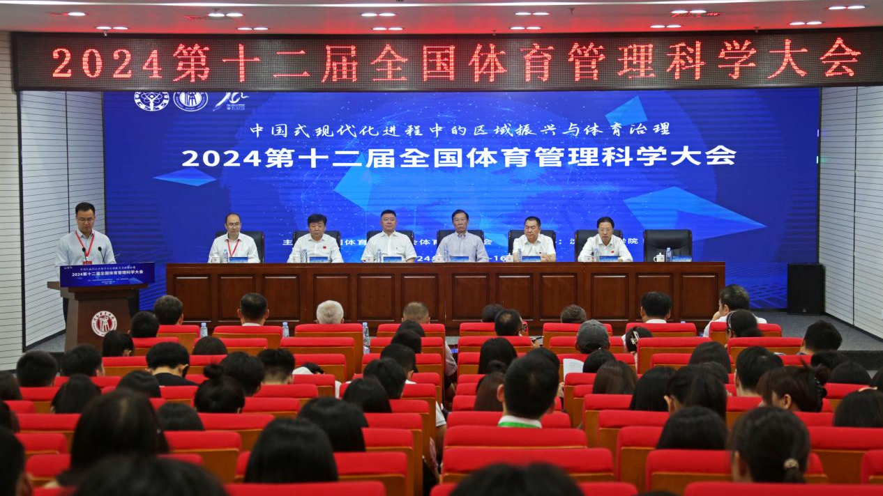 KU酷游官网(中国集团)有限公司