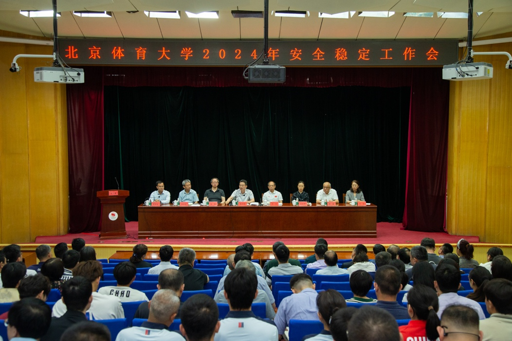 KU酷游官网(中国集团)有限公司