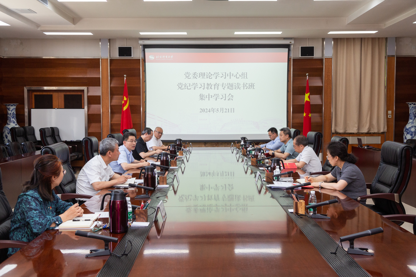 KU酷游官网(中国集团)有限公司