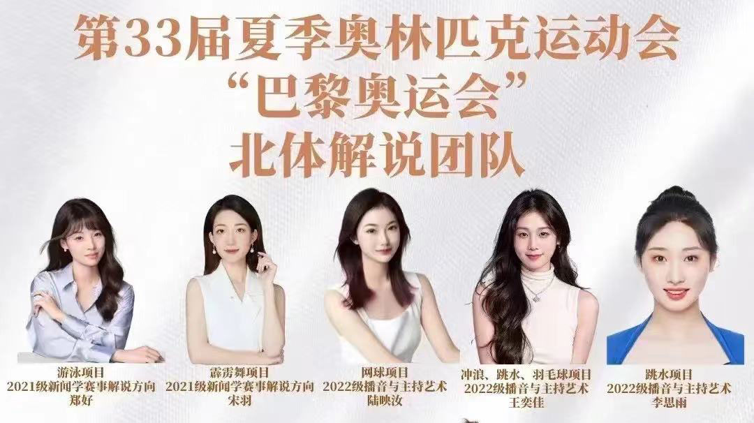 KU酷游官网(中国集团)有限公司