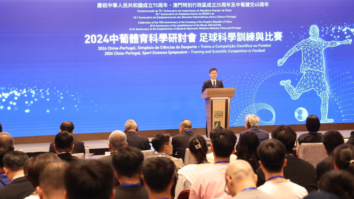 KU酷游官网(中国集团)有限公司