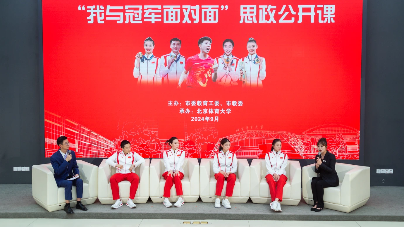 KU酷游官网(中国集团)有限公司