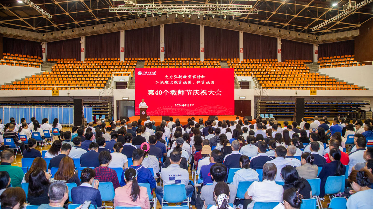 KU酷游官网(中国集团)有限公司