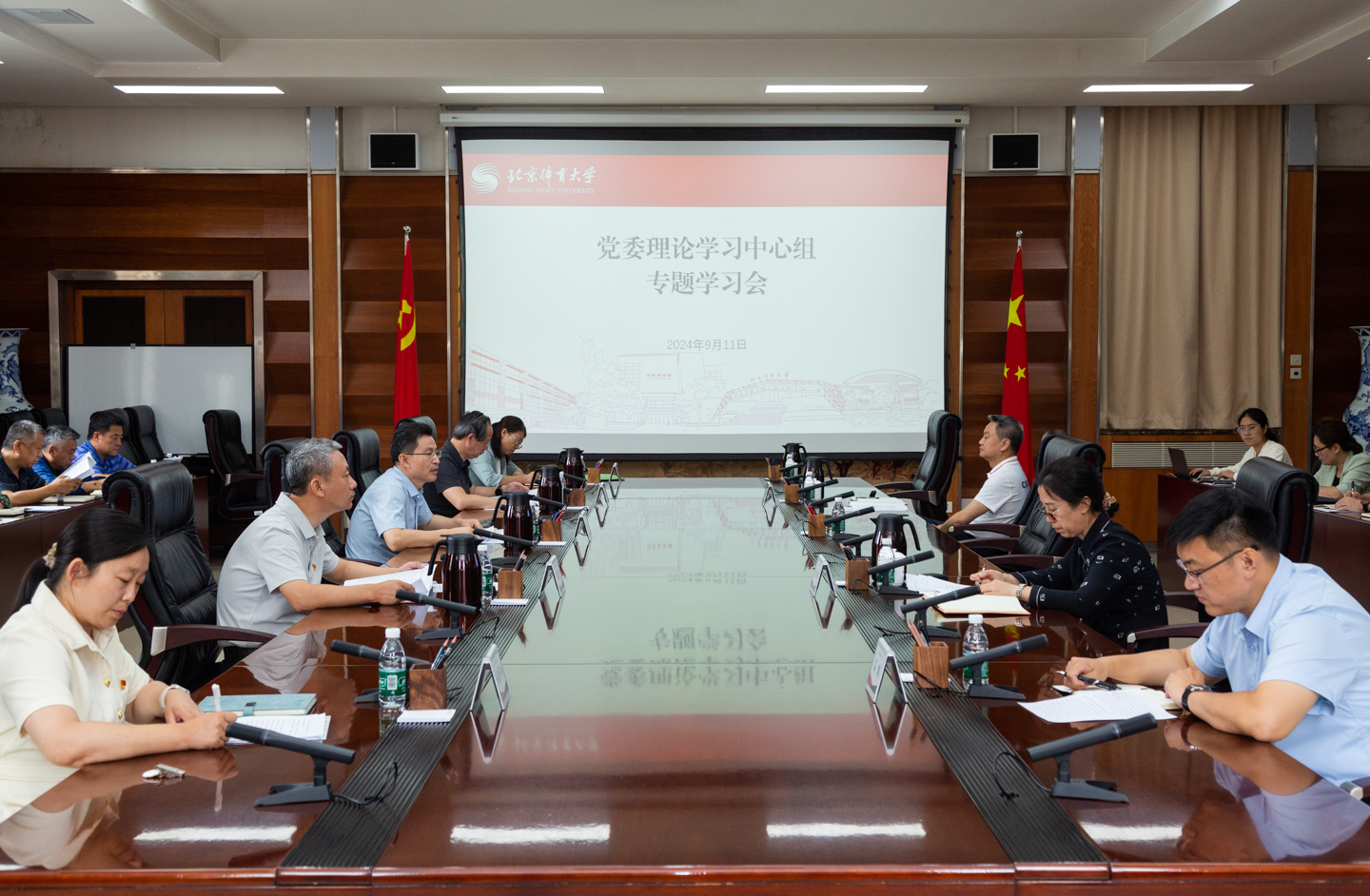 KU酷游官网(中国集团)有限公司