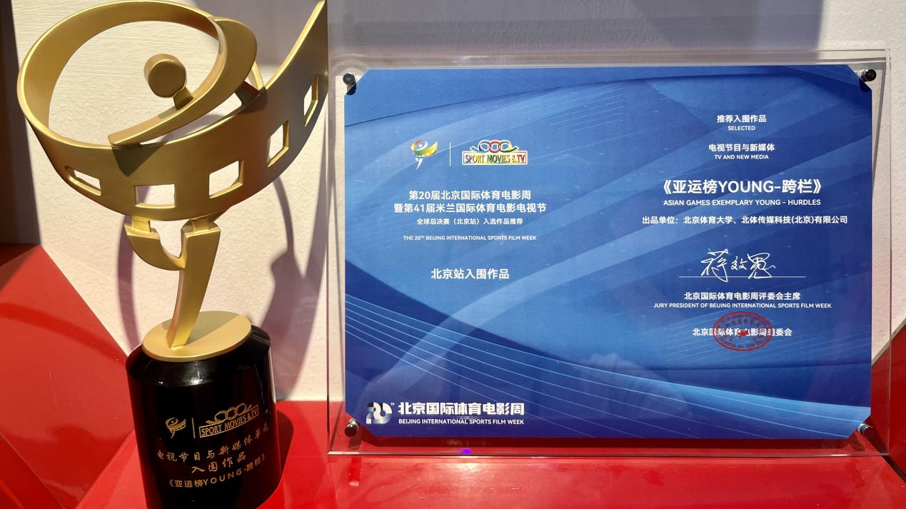 KU酷游官网(中国集团)有限公司