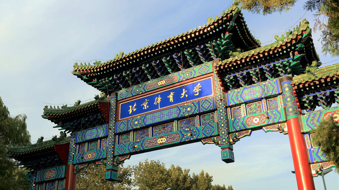 KU酷游官网(中国集团)有限公司