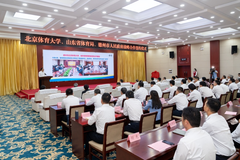 KU酷游官网(中国集团)有限公司