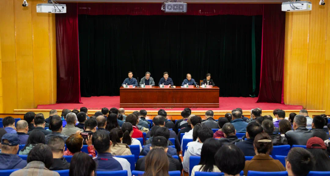 KU酷游官网(中国集团)有限公司