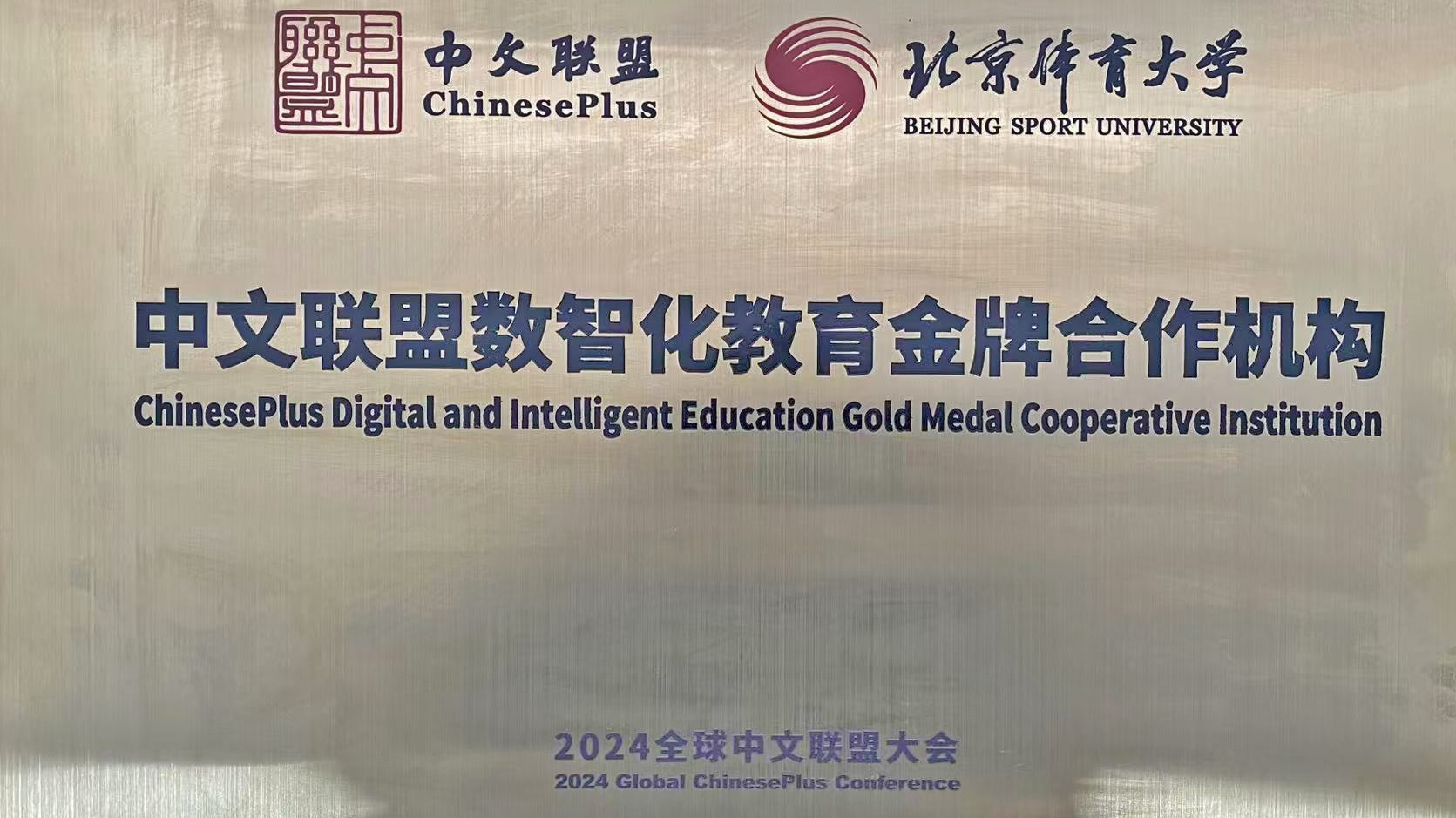 KU酷游官网(中国集团)有限公司