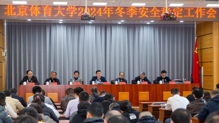 KU酷游官网(中国集团)有限公司