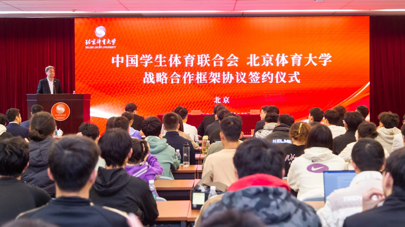 KU酷游官网(中国集团)有限公司