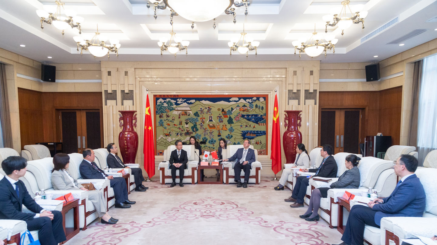 KU酷游官网(中国集团)有限公司