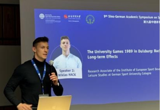 KU酷游官网(中国集团)有限公司